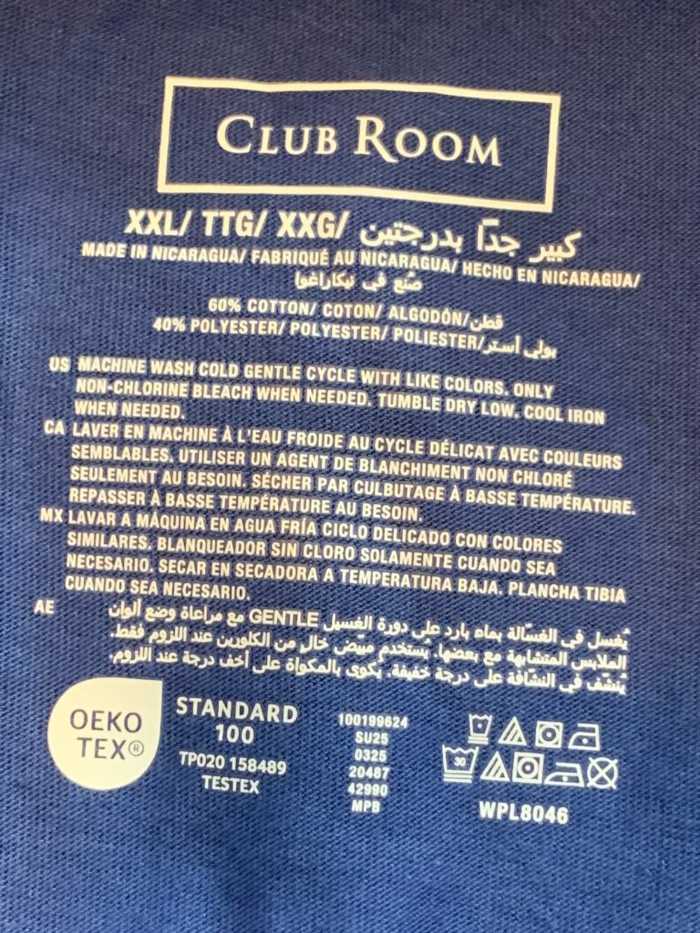 Club Room Men's Cotton Blend Short Sleeve Lounge Pajama Top T-Shirt, Blue, XXL - Picture 5 of 5